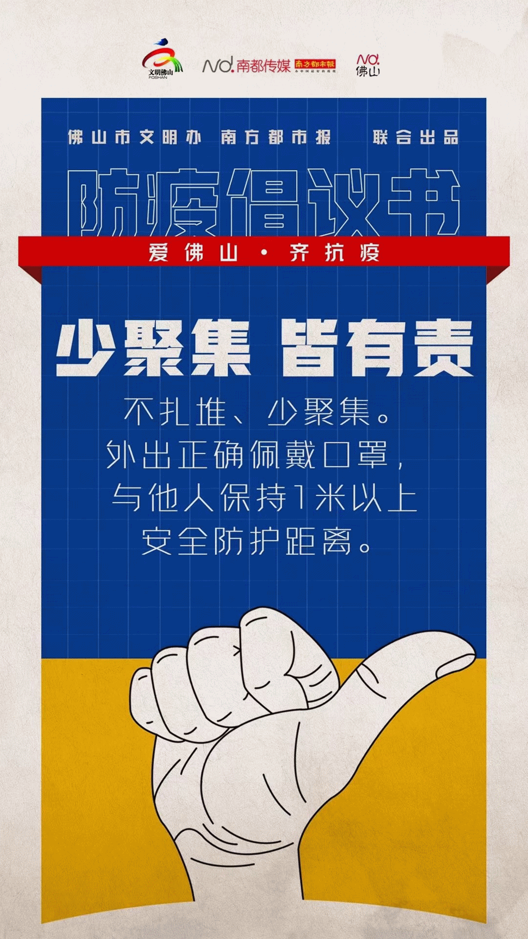 最新确诊动态/最新 确诊-第3张图片